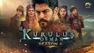 Kurulus Osman Season 04 Episode 43 - Urdu Dubbed - Har Pal Geo