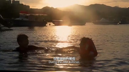 Someday, we'll know | movie | 2014 | Official Trailer