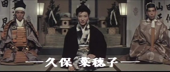 Queen Bee's Anger | movie | 1958 | Official Trailer