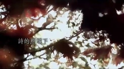 A Life That Sings | movie | 2014 | Official Trailer