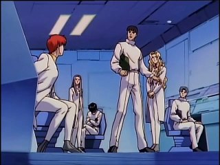 Please Save My Earth | movie | 1993 | Official Trailer