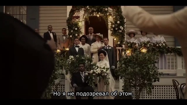 Интервью с вампиром | show | 2022 | Official Trailer