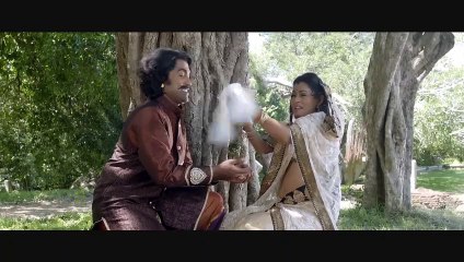 Paththini | movie | 2016 | Official Trailer