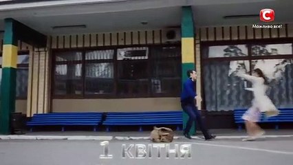 как долго я тебя ждала | show | 2019 | Official Trailer