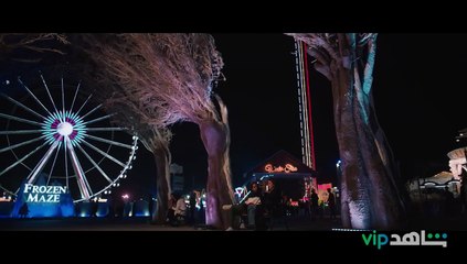 عيال نوف | show | 2022 | Official Trailer