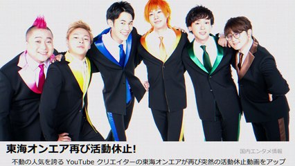 グレーゾーン・アイランド | show | 2022 | Official Trailer