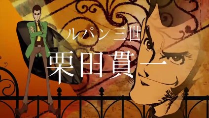 LUPIN the Third ～峰不二子という女～ | show | 2012 | Official Trailer