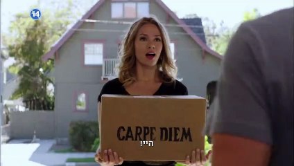 כאילו אין מחר | show | 2016 | Official Trailer