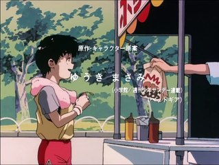 Patlabor (OAV) | show | 1988 | Official Trailer