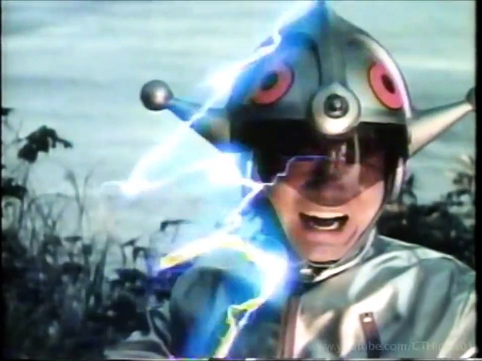 MonsterVision | show | 1996 | Official Trailer