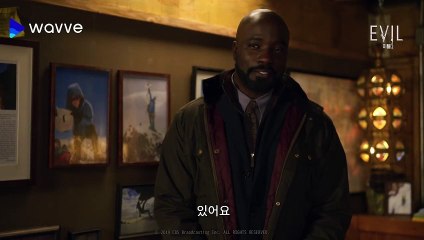 이블 | 2019 공식 쇼트트레일러 – 기적 같은 이야기의 시작 ✨