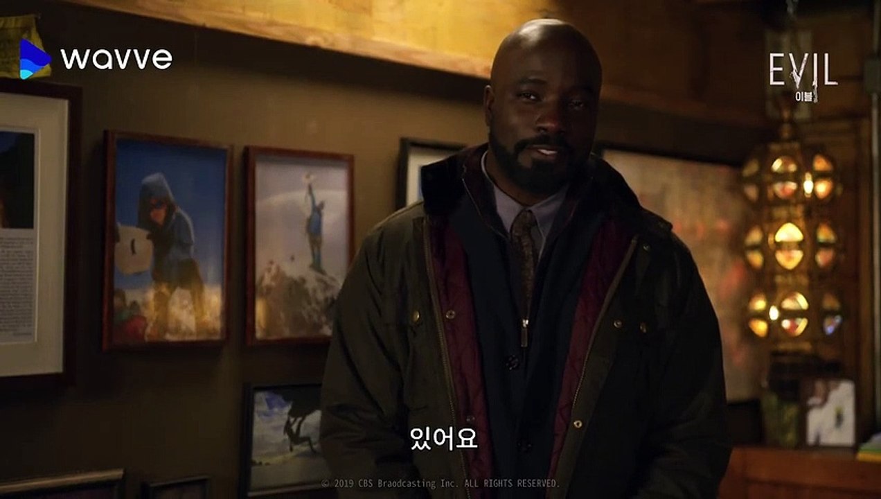 이블 | show | 2019 | Official Trailer