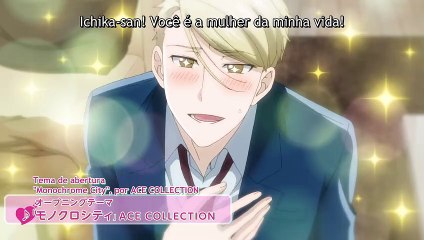 Koi to Yobu ni wa Kimochiwarui | show | 2021 | Official Trailer