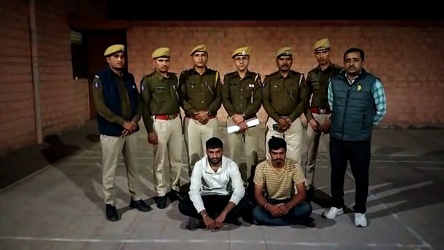 Revenge for muder : कैलाश मांजू गैंग से लेना था बदला, ऐसे रची थी हत्या की साजिश