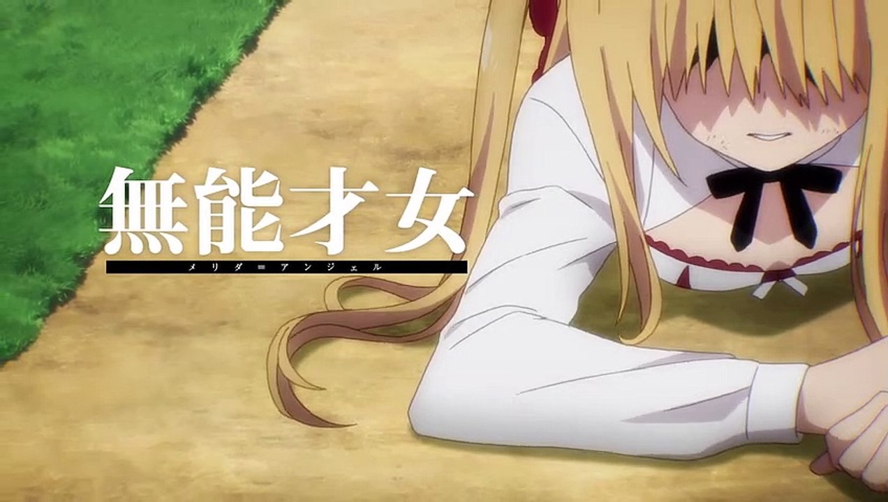 刺客守则 | show | 2019 | Official Trailer
