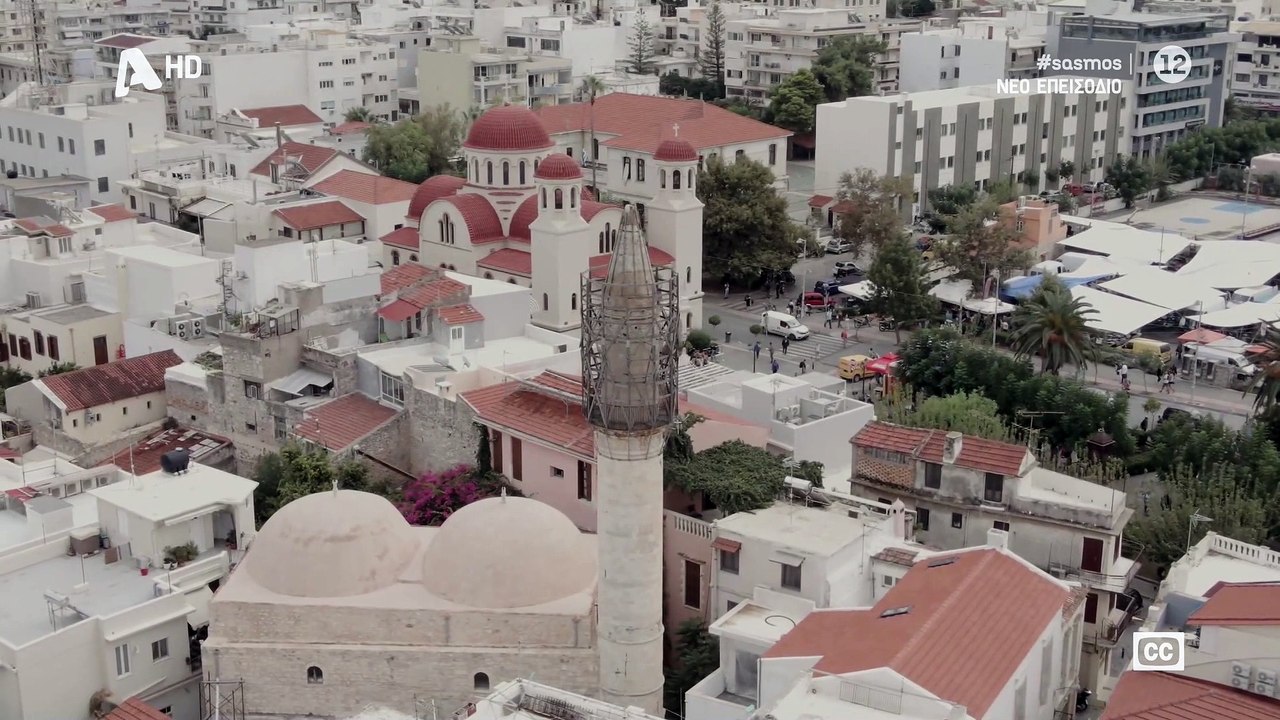 Σασμός: Ανήσυχο το Twitter! Η εξαφάνιση του Αστ...