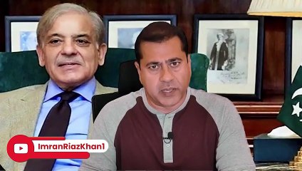 Will Former PM Imran Khan Arrest? | IMF Giving Pakistan Tough Time | Imran Riaz Khan Exclusive