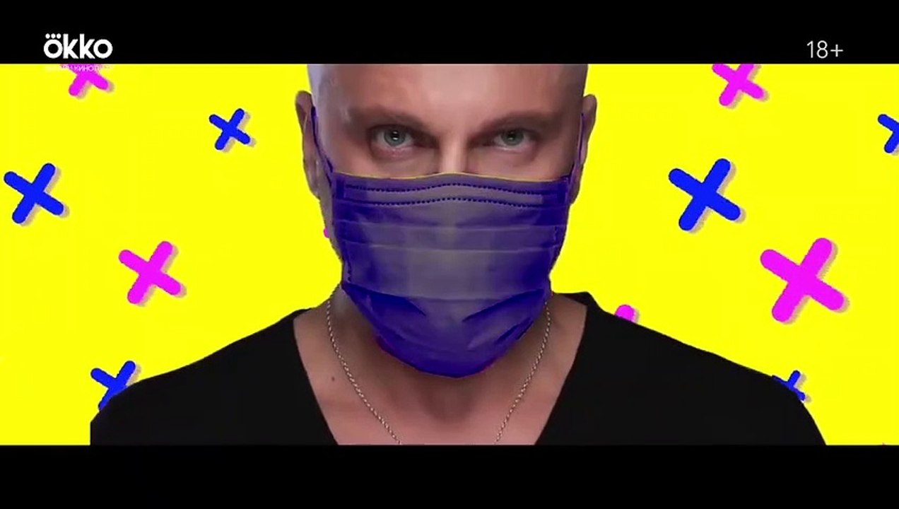 Нагиев на карантине | show | 2020 | Official Tr...
