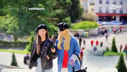 Paris et ITZY | show | 2020 | Official Teaser