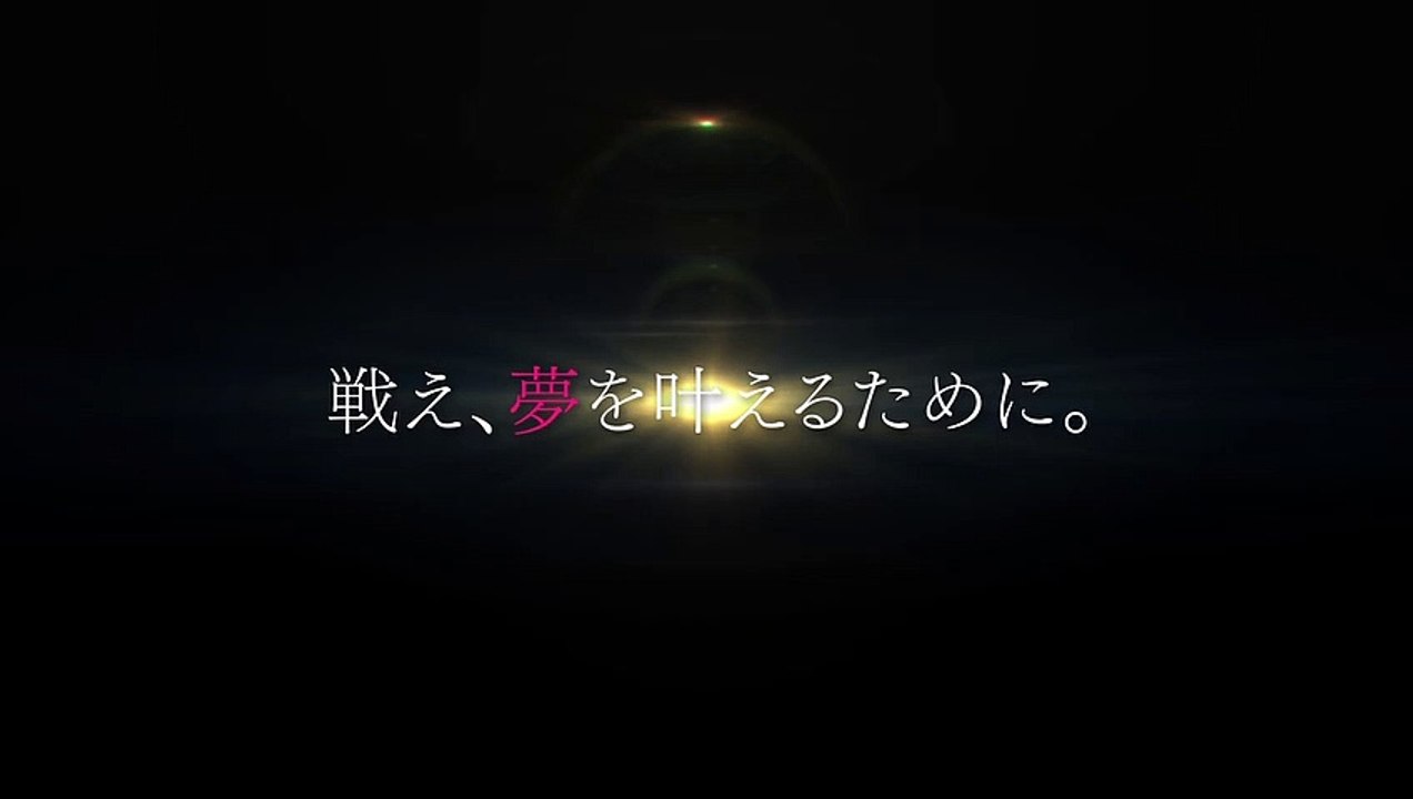 SELECTION PROJECT | show | 2021 | Official Trailer