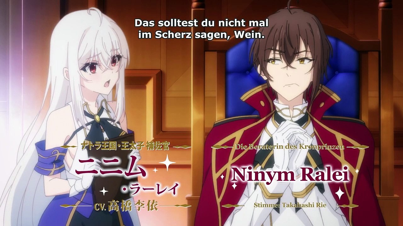 The Genius Prince's Guide to Raising a Nation Out of Debt | show | 2022 | Official Trailer