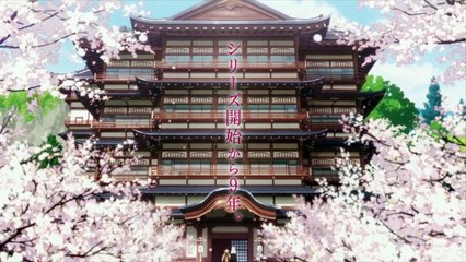 Konohana Kitan | show | 2017 | Official Teaser