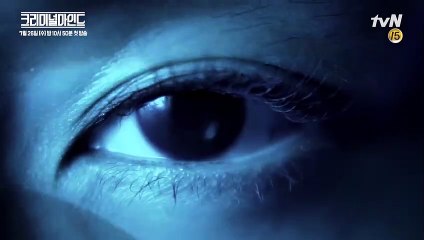 Criminal Minds | show | 2017 | Official Teaser