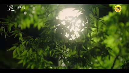 엉클 | show | 2021 | Official Teaser