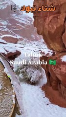 Amazing view of Tabuk Saudi Arabia 