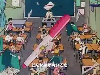 Hell Teacher Nube | show | 1996 | Official Clip