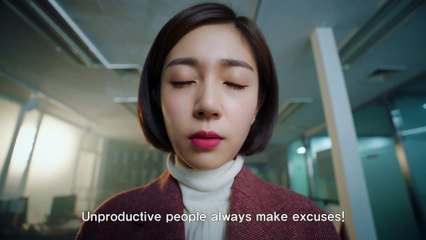 Feel Good To Die | show | 2018 | Official Teaser