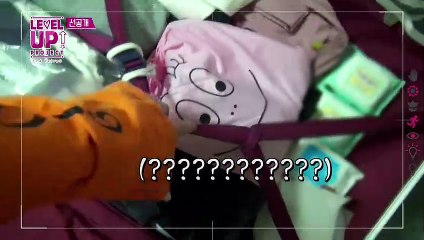 Level Up! Project | show | 2017 | Official Clip