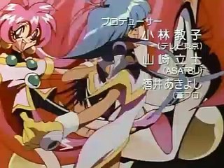 VS Knight Lamune & 40 Fire | show | 1996 | Official Clip