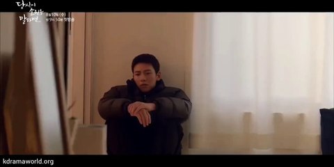 If You Wish Upon Me (2022) | Heartwarming Hospice Drama Teaser 🌟