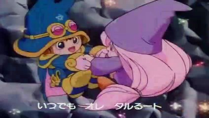 Magical Taluluto | show | 1990 | Official Clip