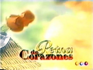 Королева сердец | show | 1998 | Official Clip