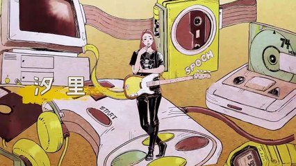 시간을 달리는 밴드 | show | 2020 | Official Clip