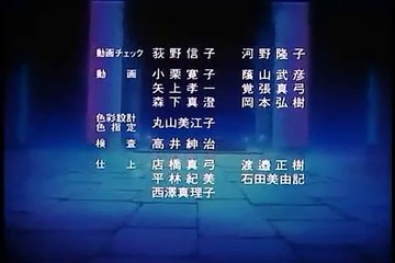 Slayers Excellent | show | 1998 | Official Clip