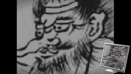 Haru no sakamichi | show | 1971 | Official Clip