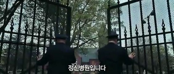 셔터 아일랜드 | movie | 2010 | Official Trailer