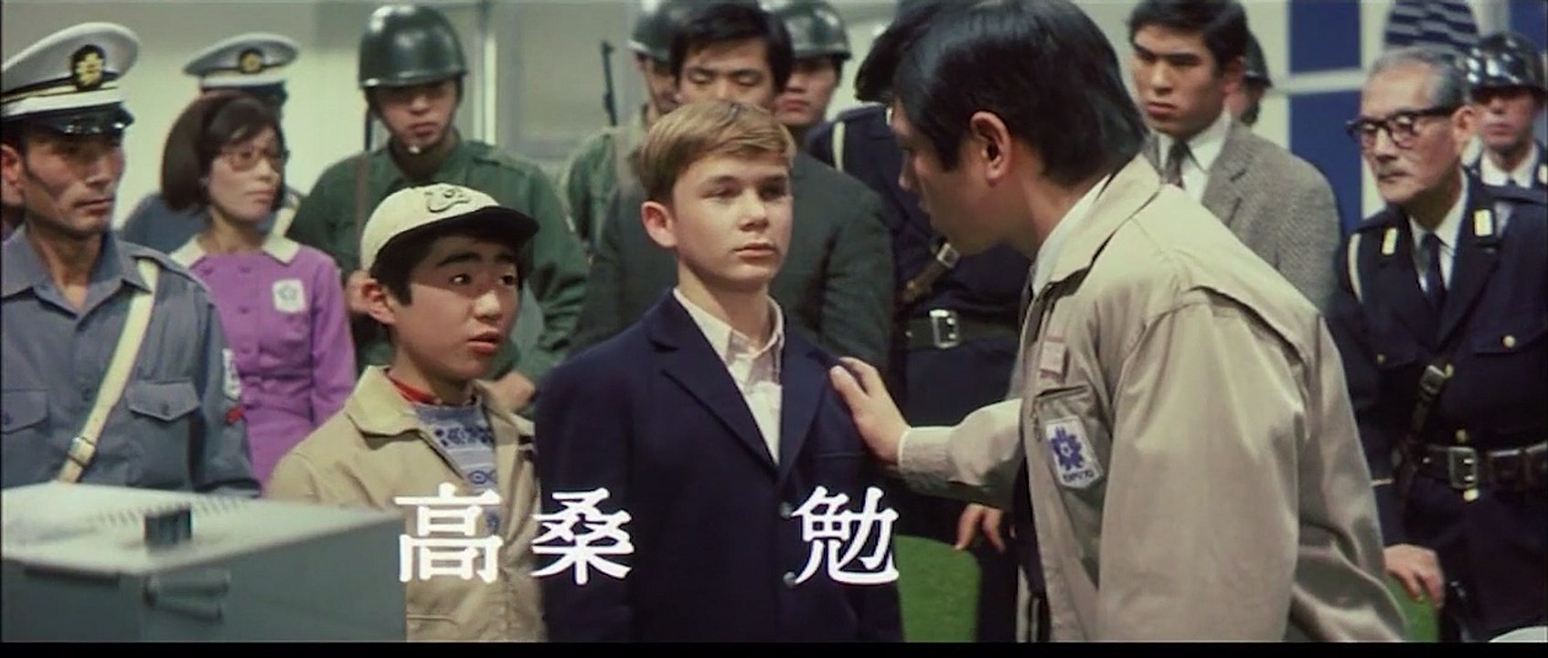 Gamera gegen Jiggar - Frankensteins Dämon bedroht die Welt | movie | 1970 | Official Trailer