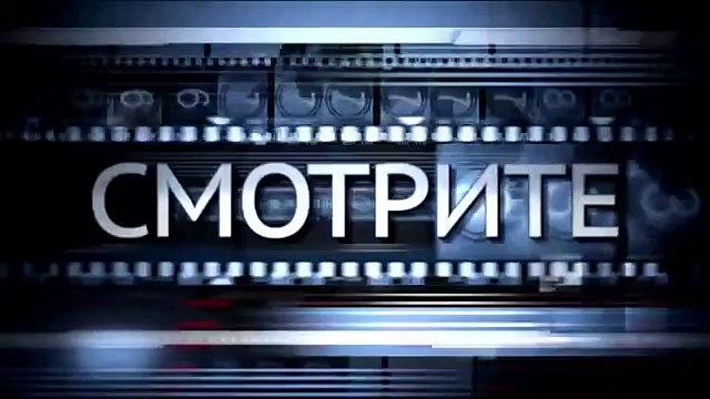 Небесный тихоход | movie | 1946 | Official Trailer