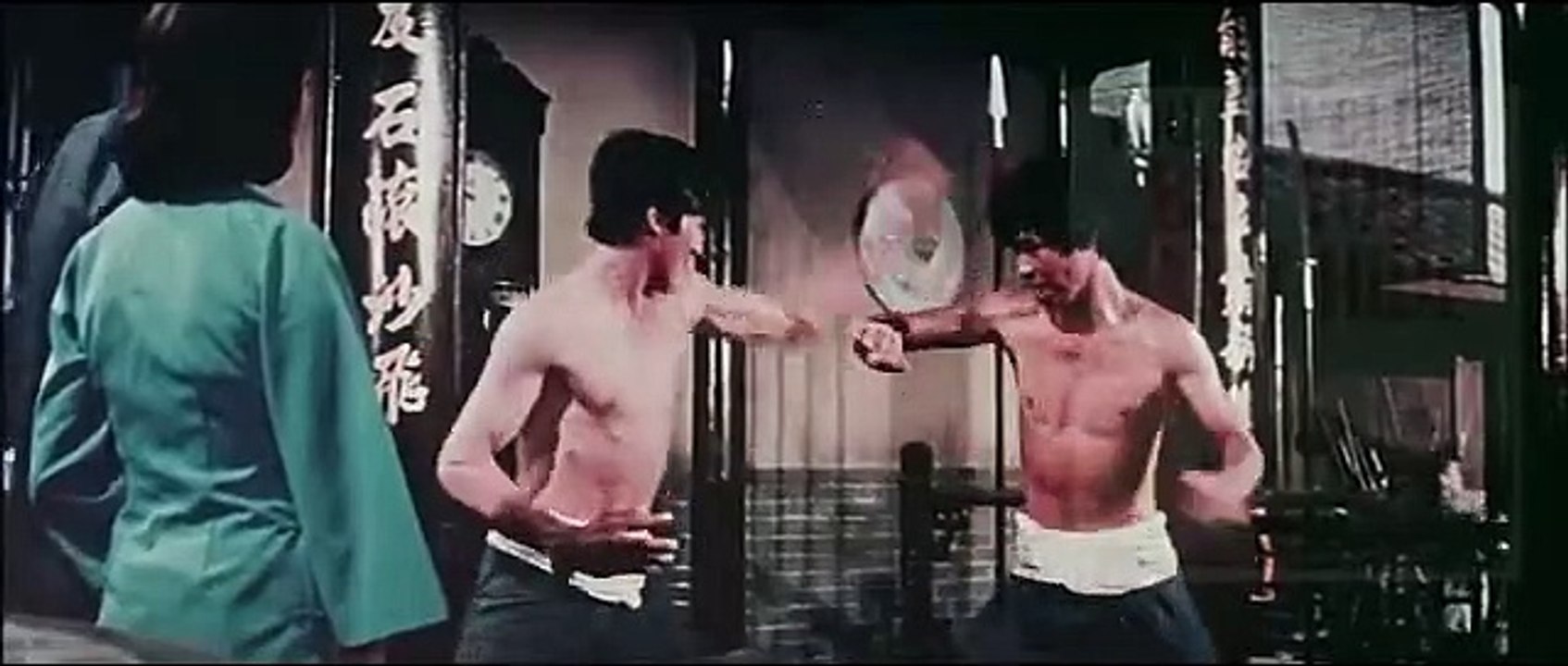 Die Todespranke der gelben Katze | movie | 1971 | Official Trailer