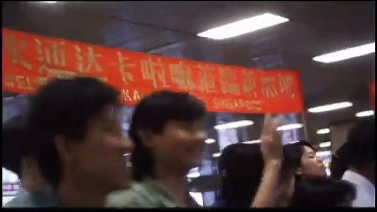 Hard Boiled 3 - The Last Blood | movie | 1990 | Official Trailer