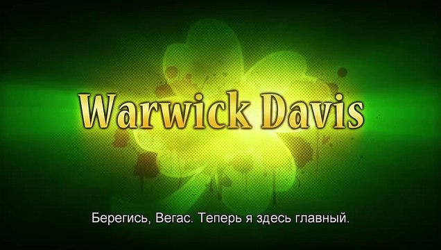 Лепрекон 3: Приключения в Лас-Вегасе | movie | 1995 | Official Trailer