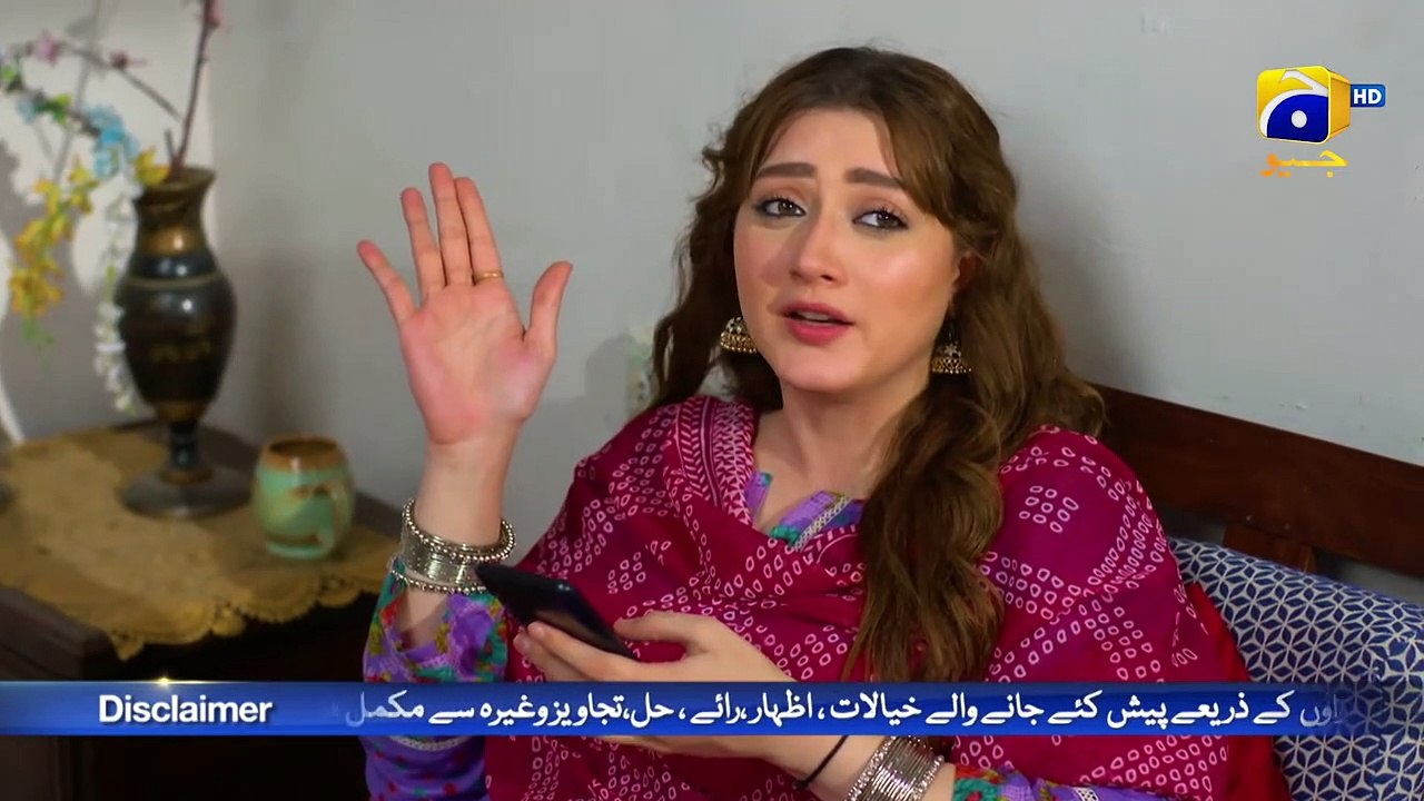 Sangdil Aur Behis Larki Roohi        