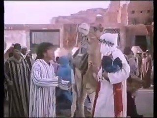 Ishtar | movie | 1987 | Official Trailer