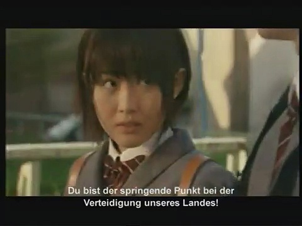 Saikano - The Last Love Song on This Little Planet | movie | 2006 | Official Trailer