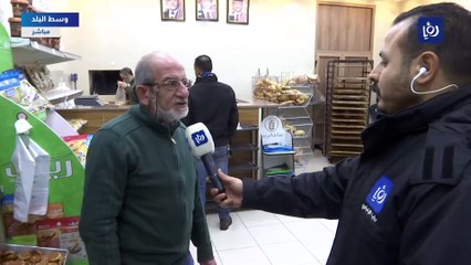 رصد الحركة التجارية في العاصمة عمان