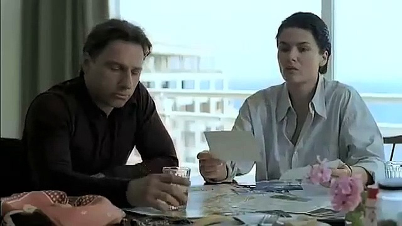 Die innere Sicherheit | movie | 2001 | Official Trailer